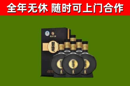 南靖烟酒回收习酒1988.jpg