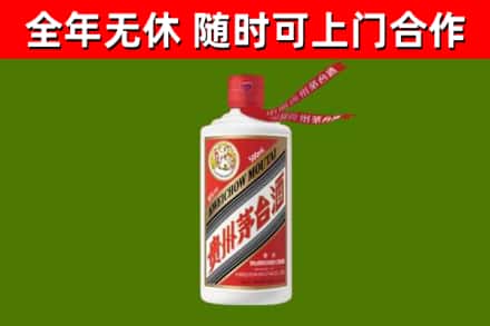 南靖回收飞天茅台酒