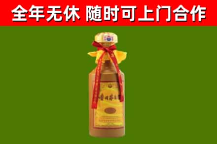 南靖回收15年份茅台