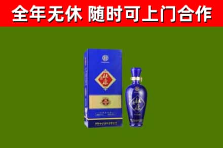 南靖烟酒回收杜康.jpg