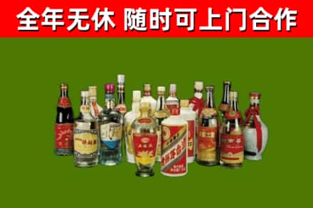 南靖烟酒回收老白酒.jpg